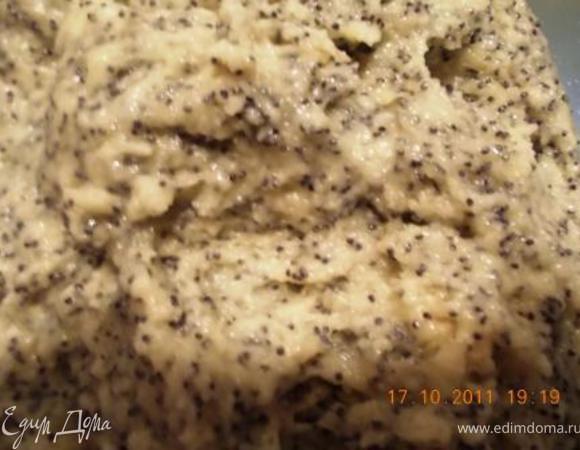 Смешать муку с содой, добавить все остальные ингредиенты и замесить тесто, так необычно месишь тесто для печенек, а пахнет солеными огурчиками:)