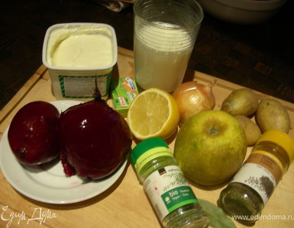 Нам понадобятся (у меня там по ошибке тмин оказался, не смотрите на него)))):
