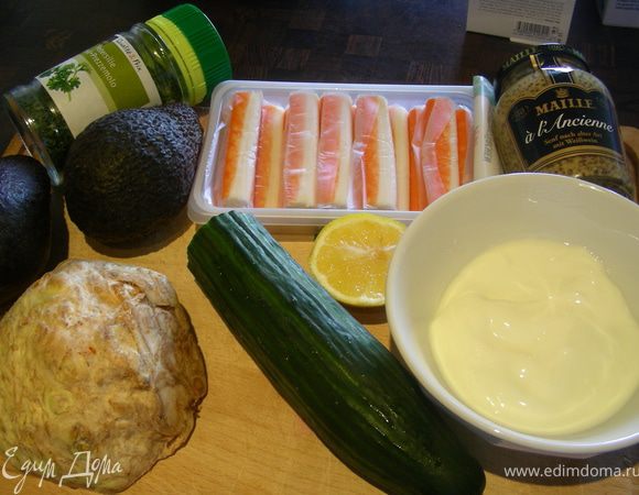 Наши продукты: