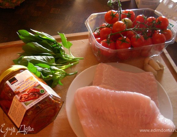 Наши продукты: