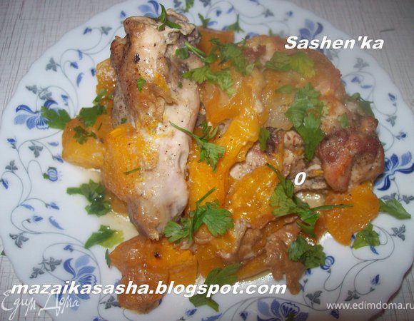 Прошу к столу.)