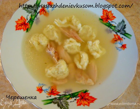 Добавьте обратно кусочки курицы и ешьте на здоровье!