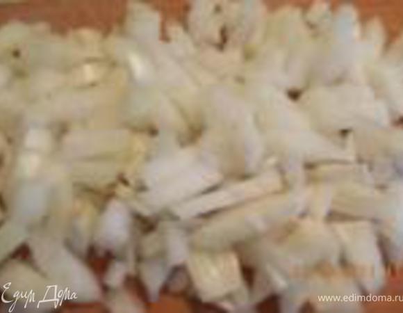 Лук, мелким кубиком