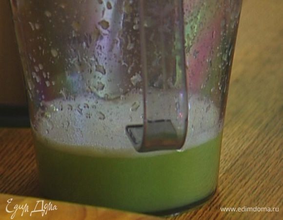 Пропустить все через соковыжималку.