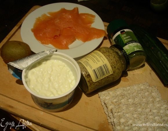 Наши продукты:
