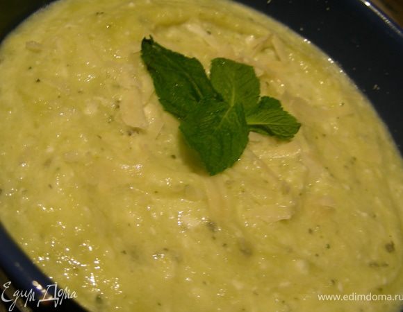 Подаем горячими, теплыми или холодными, украсив мятой и присыпав пармезаном. Приятного аппетита))