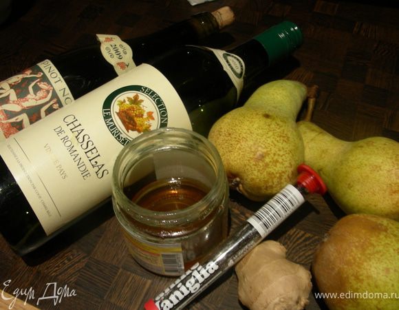 Нам понадобятся:
