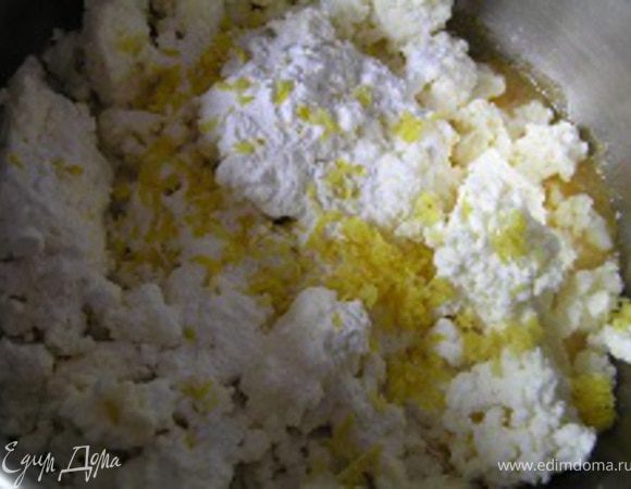 добавить творог, цедру и крахмал,