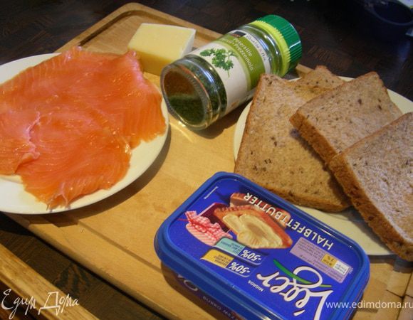 Наши продукты:
