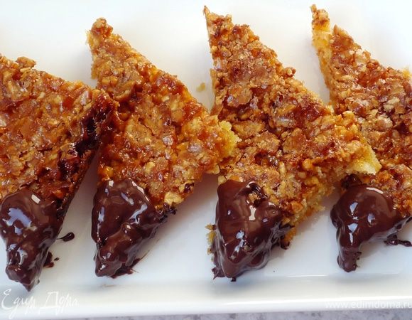 Приятного аппетита!