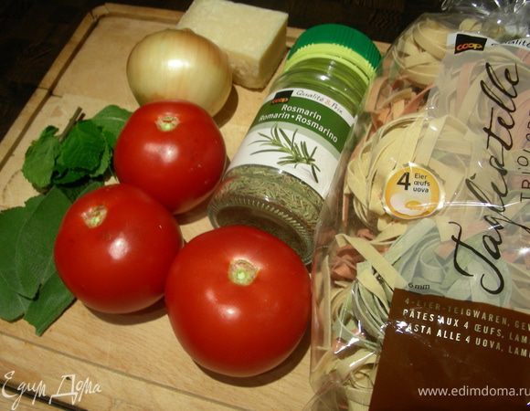 Наши продукты.