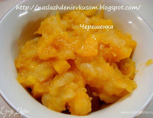 … и тушить еще пару минут… Дать постоять полчаса, чтобы все продукты пропитались ароматами друг друга. Накладываем в креманку и подаем к нашим оладушкам http://www.edimdoma.ru/recipes/31100, блинчикам, лепешкам… А если хотите, то можно кушать просто так, с чаем…