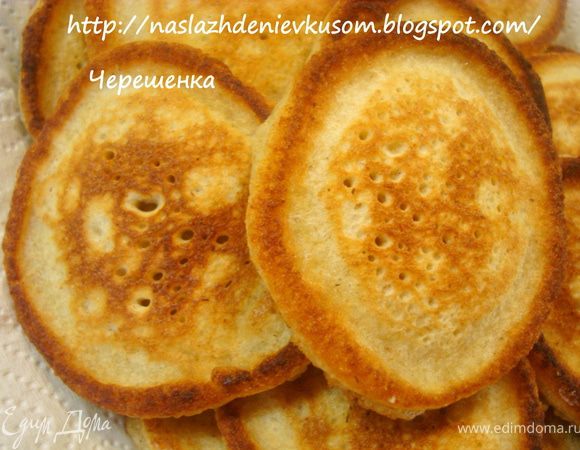 Смотрите, какие они «дырчатые» получаются…