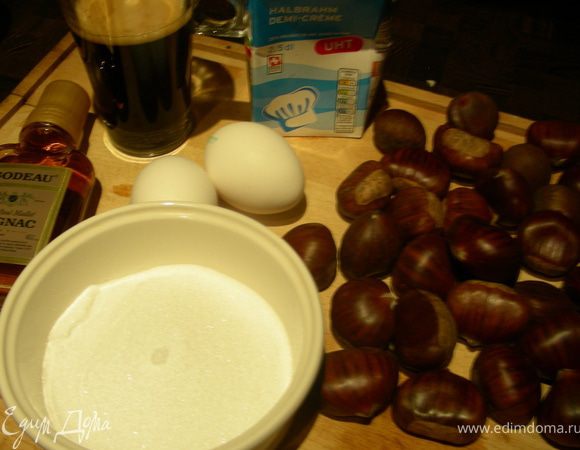 Наши продукты:
