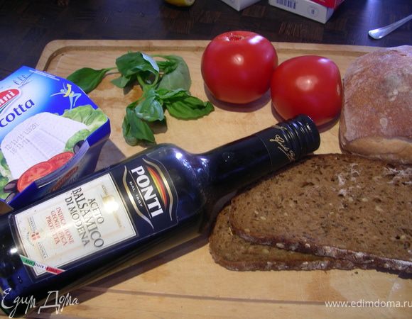 Наши продукты (зубчик чеснока и луковичка на фотосессию опоздали):
