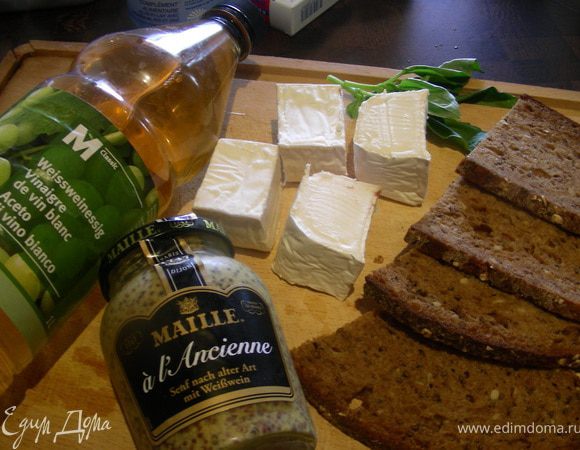 Наши продукты: