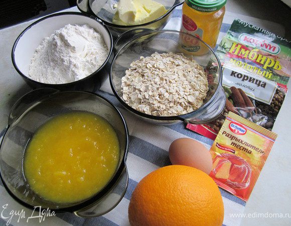 Набор продуктов для теста.