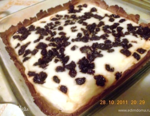 Приятного аппетита!