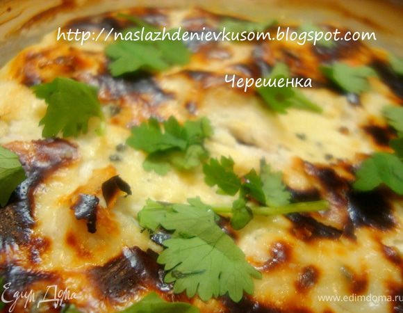 Запекать в духовке еще 10-15 минут до золотистого цвета (я немного перестаралась, и у меня корочка получилась слишком золотистая;))) , так что будьте внимательны!!!