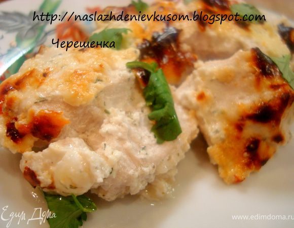Дайте немного остыть, присыпьте свежей зеленью и подавайте на стол. Приятного аппетита!!!