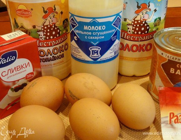 Все основные ингредиенты молочные. Не кекс, а сплошной кальций!