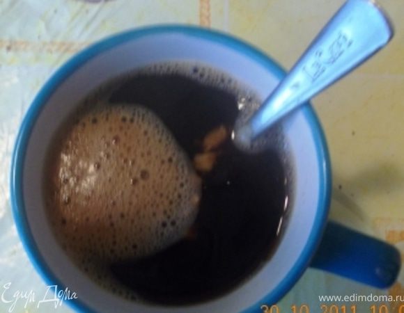 заливаем кипятком и наслаждаемся напитком:)))
