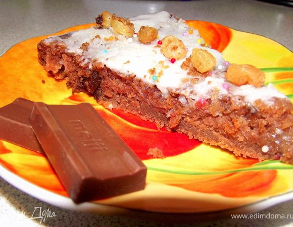 Приятного аппетита!