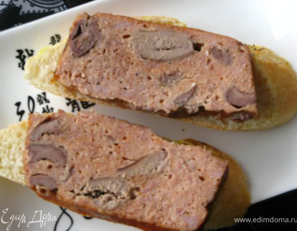 ПРИЯТНОГО АППЕТИТА! И БУДЬТЕ ЗДОРОВЫ!