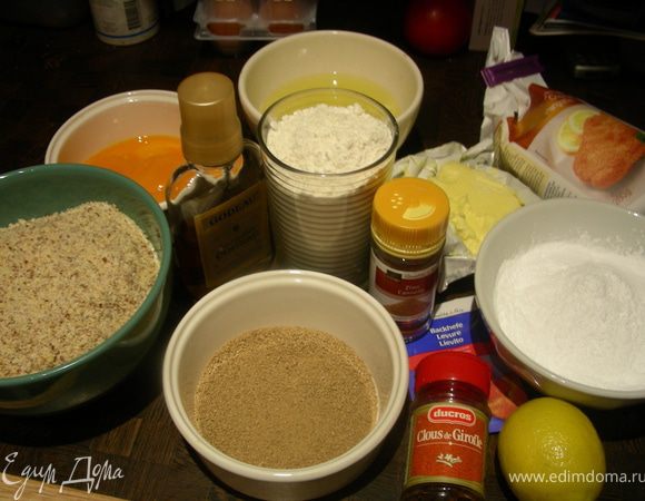 Наши продукты:
