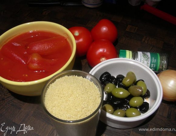 Наши продукты: