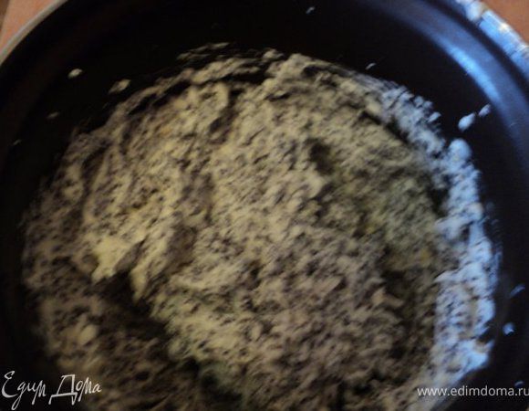 и в конце распаренный мак и цедру лимона.