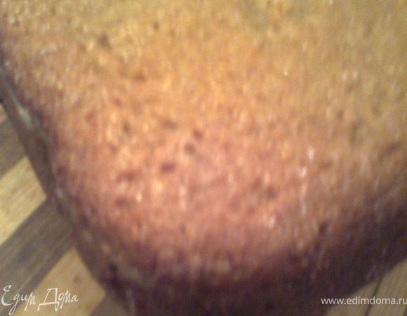 Когда через час глянула-центр был сырой,поставила программу"выпечка"ещё на час.Дело было к ночи,поэтому доставали кекс к завтраку!