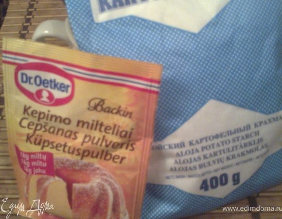 Возможно,получится и без этих продуктов,и я перестраховалась...)