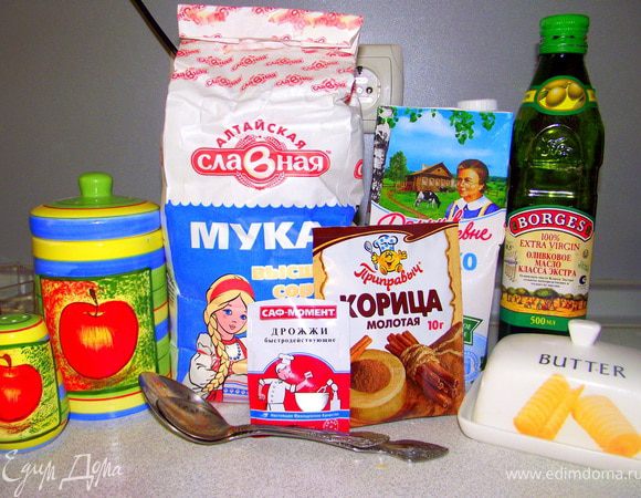 Для начала подготовим все необходимые ингредиенты.