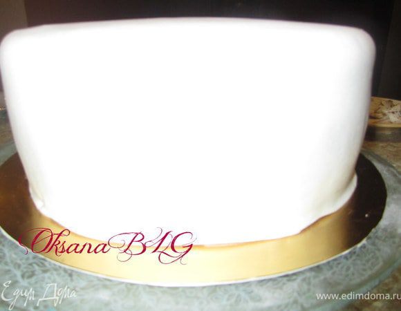 Покрыть торт. Разладить.