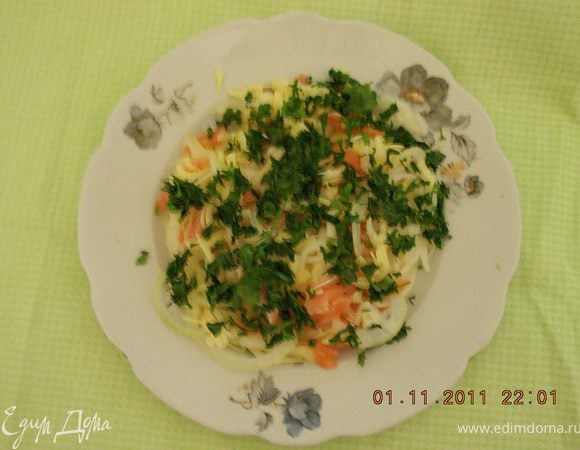 украсить зеленью.