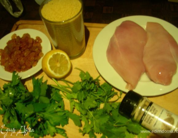 Наши продукты:
