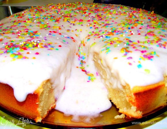 Приятного аппетита!