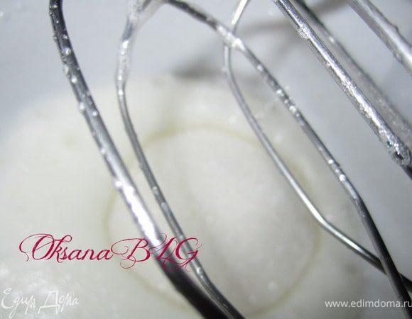 Добавить сахар.