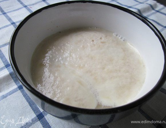 Поставить в теплое место, без сквозняков на 5 минут