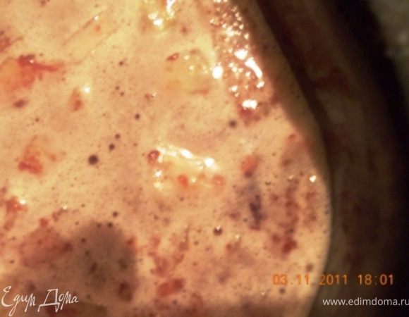 вылить смесь в форму ( не очень аппетитно выглядит)