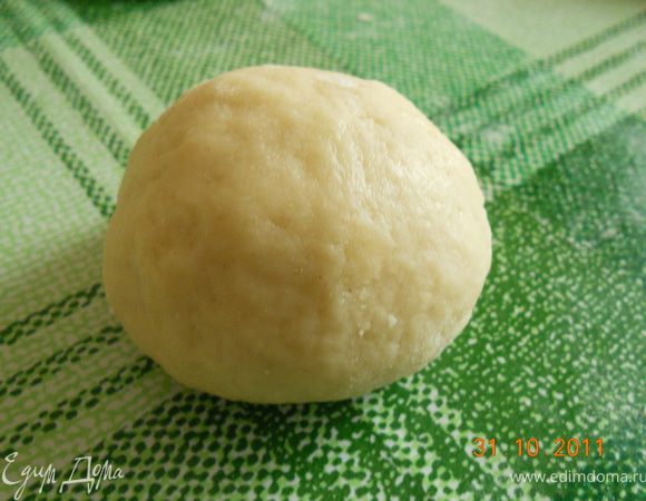 сформировать шарик