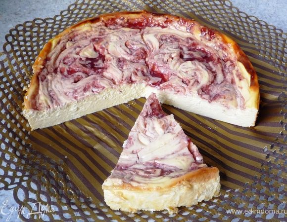 Приятного аппетита!