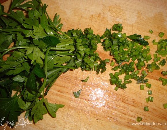 Петрушку или другую зелень...