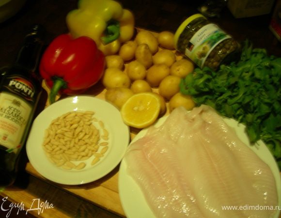 Наши продукты:
