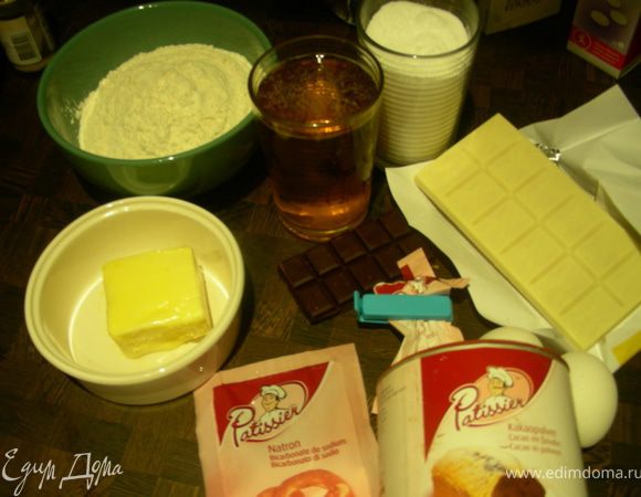 Нам понадобятся: