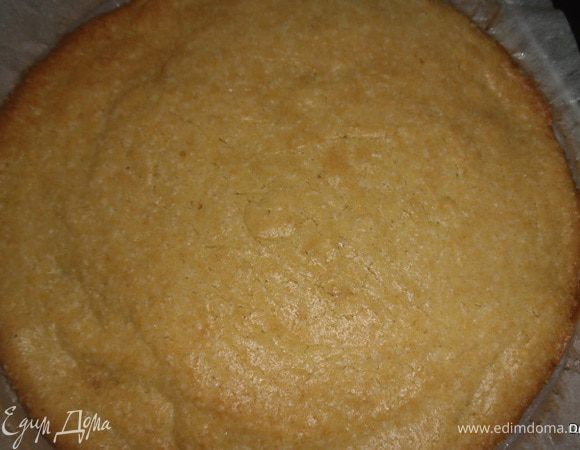 Выпекать на среднем огне.

Готовность проверить палочкой.Дать остыть и снять с пергамента.
