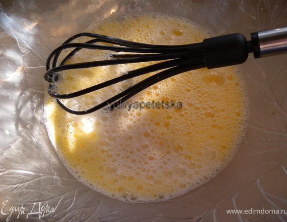 Добавить молоко