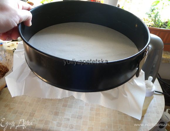 ....Вот так это выглядит...Дно и стенки я ничем не смазываю. Раньше смазывала. 