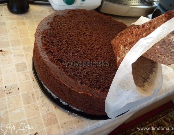 Перевернуть. Снять бумагу. 
